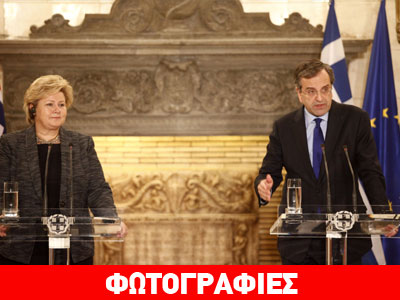 Εντυπωσιασμένη από τις αντοχές των Ελλήνων η πρωθυπουργός της Νορβηγίας